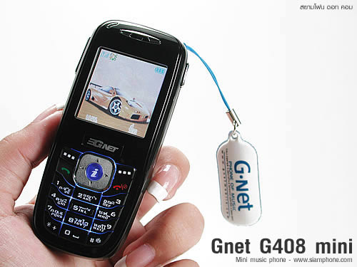 GNET G408 Mini - จีเน็ต