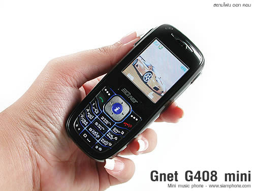 GNET G408 Mini - จีเน็ต