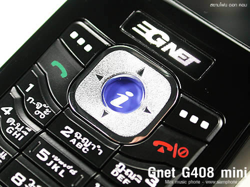 GNET G408 Mini - จีเน็ต