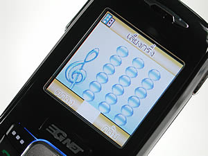 GNET G408 Mini - จีเน็ต