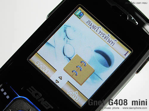GNET G408 Mini - จีเน็ต