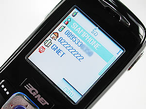 GNET G408 Mini - จีเน็ต