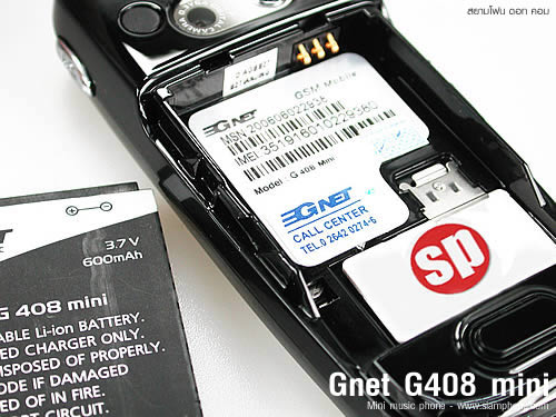 GNET G408 Mini - จีเน็ต