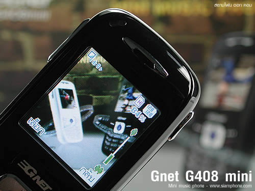 GNET G408 Mini - จีเน็ต