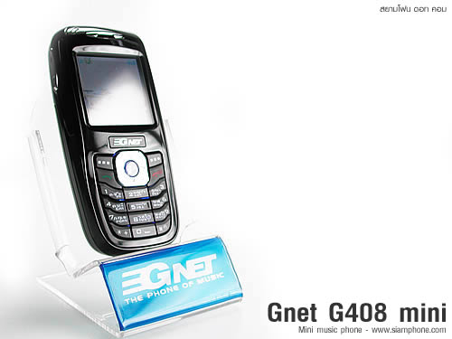 GNET G408 Mini - จีเน็ต