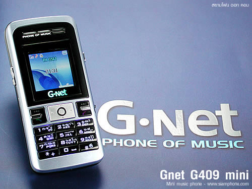Gnet G409 mini - จีเน็ต
