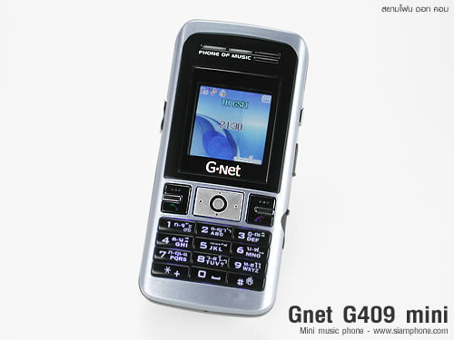 Gnet G409 mini - จีเน็ต