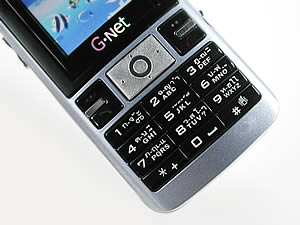 Gnet G409 mini - จีเน็ต