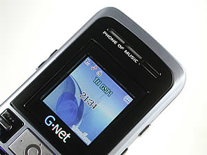 Gnet G409 mini - จีเน็ต