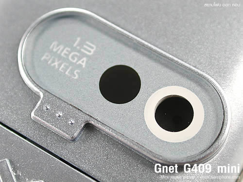 Gnet G409 mini - จีเน็ต