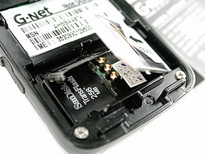 Gnet G409 mini - จีเน็ต