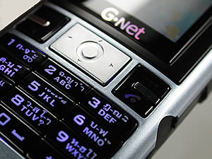 Gnet G409 mini - จีเน็ต