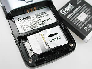 Gnet G409 mini - จีเน็ต