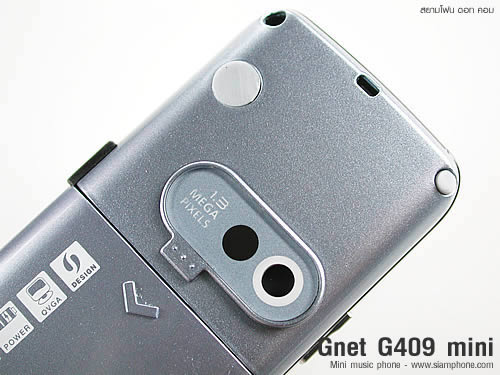 Gnet G409 mini - จีเน็ต