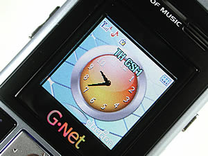 Gnet G409 mini - จีเน็ต