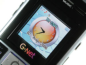 Gnet G409 mini - จีเน็ต