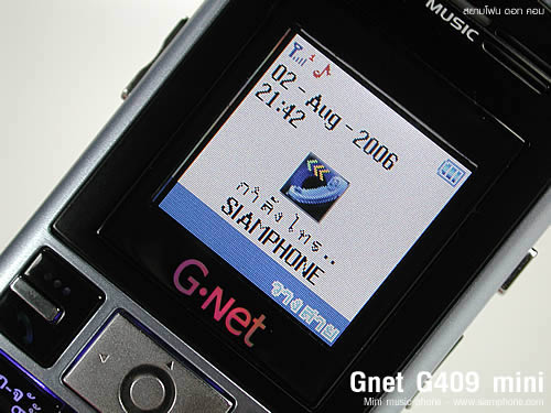 Gnet G409 mini - จีเน็ต