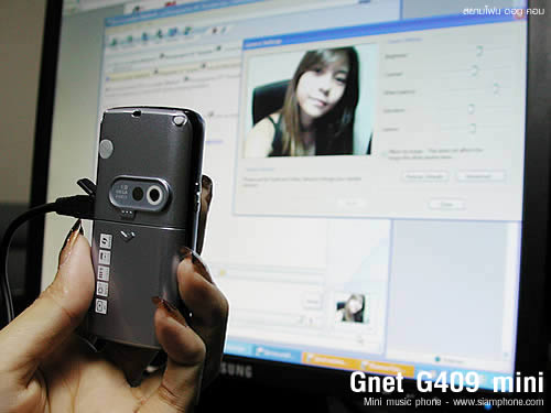 Gnet G409 mini - จีเน็ต