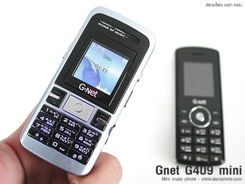 Gnet G409 mini - จีเน็ต