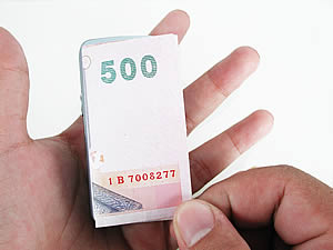 Gnet G409 mini - จีเน็ต