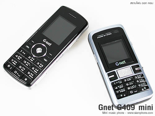 Gnet G409 mini - จีเน็ต
