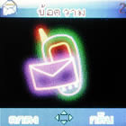 Gnet G409 mini - จีเน็ต