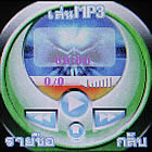 Gnet G409 mini - จีเน็ต