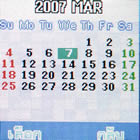 Gnet G409 mini - จีเน็ต