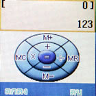 Gnet G409 mini - จีเน็ต