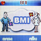 Gnet G409 mini - จีเน็ต