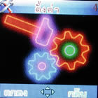 Gnet G409 mini - จีเน็ต