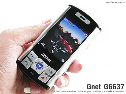 GNET G6637 - จีเน็ต