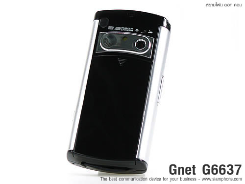 GNET G6637 - จีเน็ต