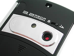 GNET G6637 - จีเน็ต