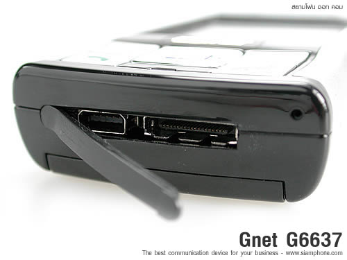 GNET G6637 - จีเน็ต