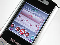 GNET G6637 - จีเน็ต