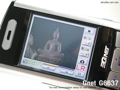 GNET G6637 - จีเน็ต