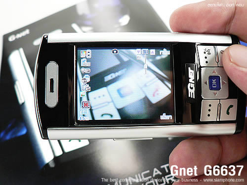 GNET G6637 - จีเน็ต