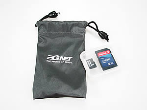 GNET G6637 - จีเน็ต