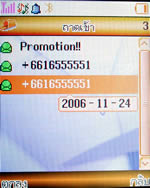 GNET G6637 - จีเน็ต