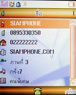 GNET G6637 - จีเน็ต