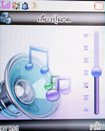 GNET G6637 - จีเน็ต