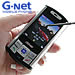 Gnet G6637 - จีเน็ต