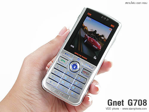 GNET G708 - จีเน็ต