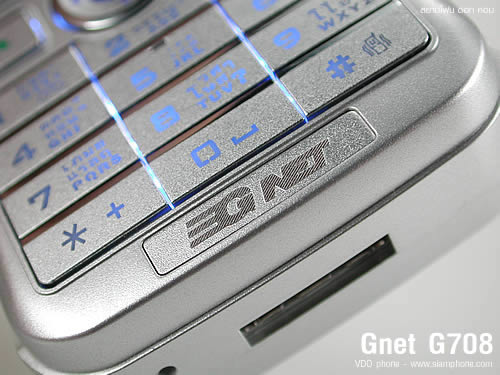 GNET G708 - จีเน็ต