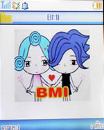 GNET G708 - จีเน็ต