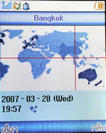 GNET G708 - จีเน็ต