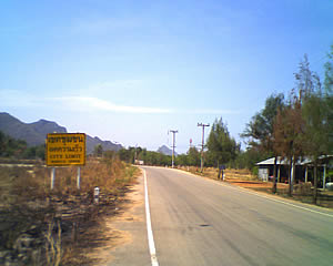 GNET G708 - จีเน็ต