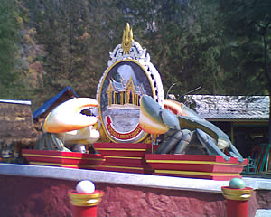 GNET G708 - จีเน็ต