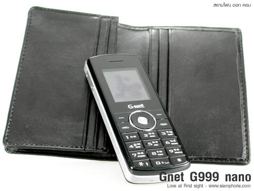 Gnet 999 nano - จีเน็ต